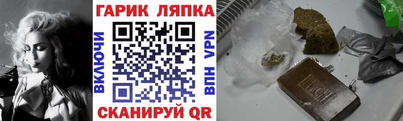 Гашиш индика сатива  цены   Таруса 