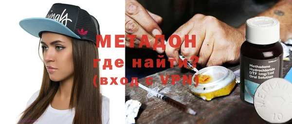 соль ск Аркадак