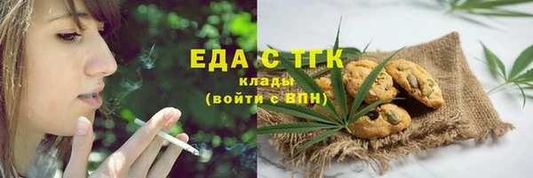 mdpv Арсеньев