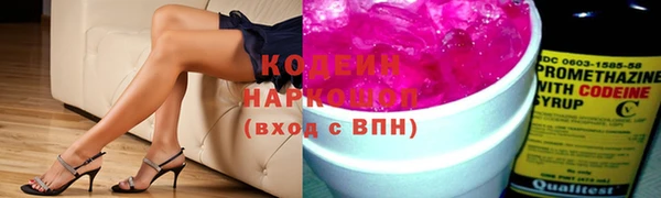mdpv Арсеньев