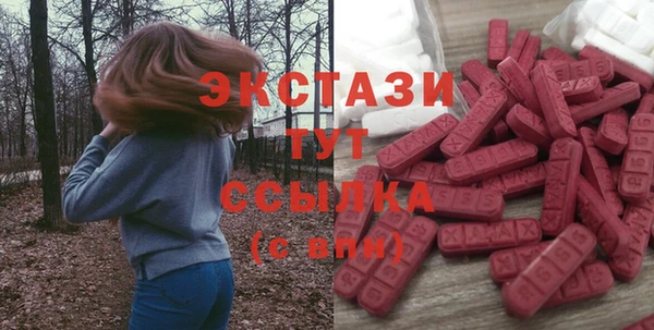 соль ск Аркадак