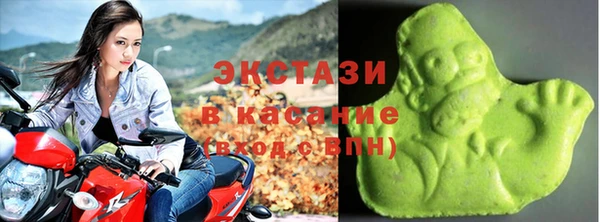 соль ск Аркадак