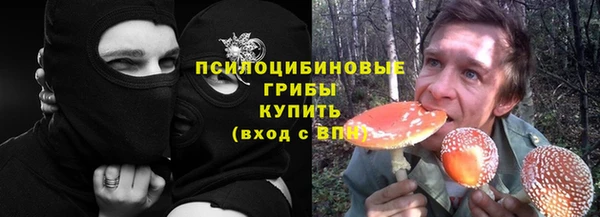 MDMA Армянск