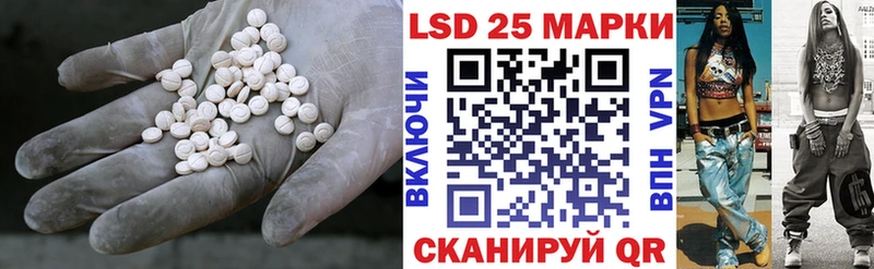 Лсд 25 экстази кислота  Таруса 