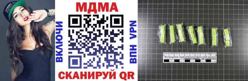 ссылка на мегу вход  наркошоп  Таруса  МДМА кристаллы 