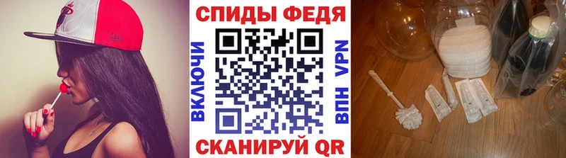 Метамфетамин пудра  Таруса 