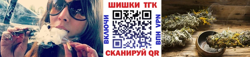 Шишки марихуана индика  Таруса 